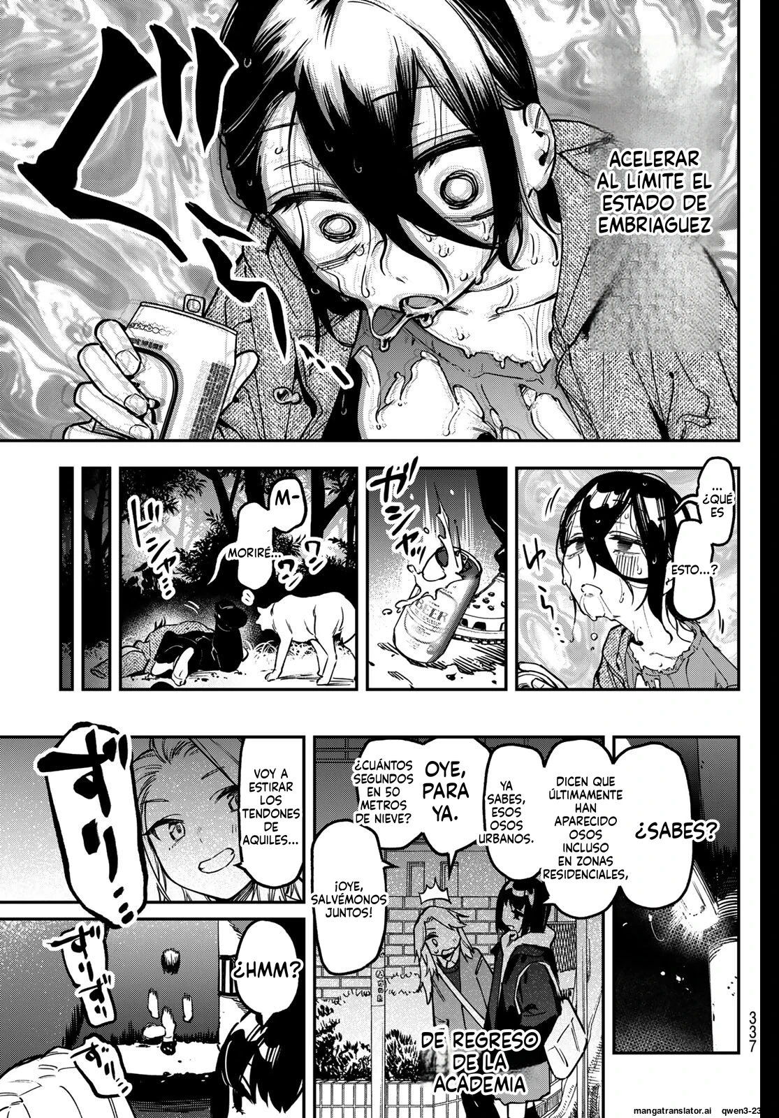 Seitokai ni mo Ana wa Aru! Capitulo 156 página 7
