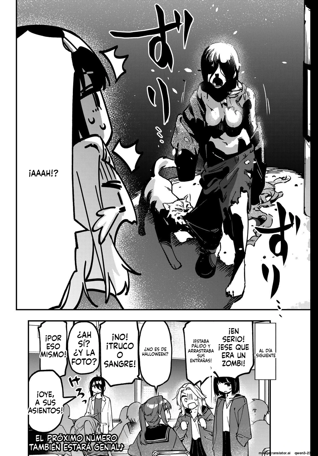 Seitokai ni mo Ana wa Aru! Capitulo 156 página 8