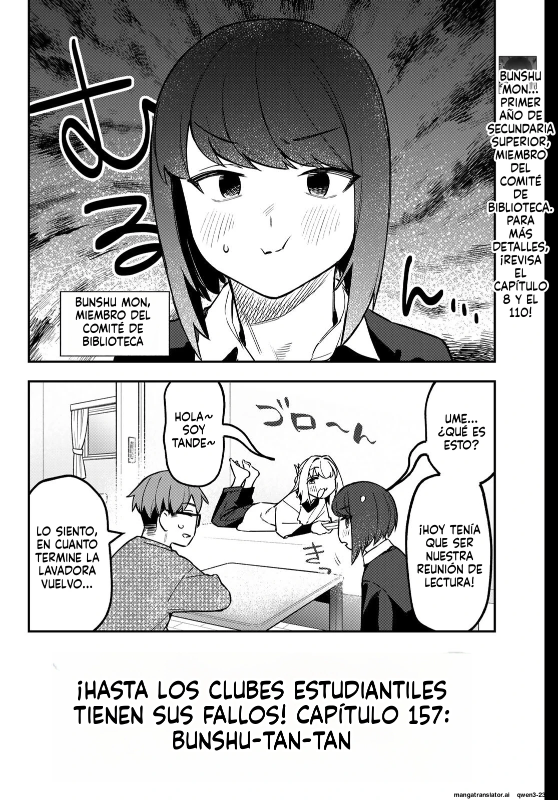 Seitokai ni mo Ana wa Aru! Capitulo 157 página 2