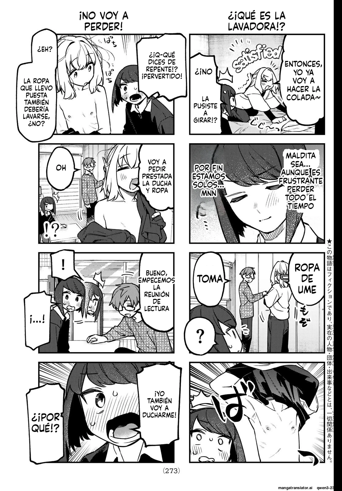 Seitokai ni mo Ana wa Aru! Capitulo 157 página 5