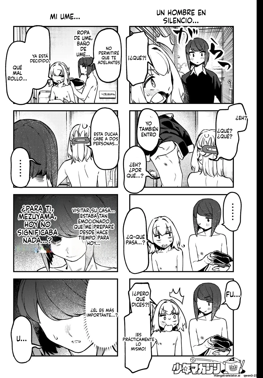 Seitokai ni mo Ana wa Aru! Capitulo 157 página 6