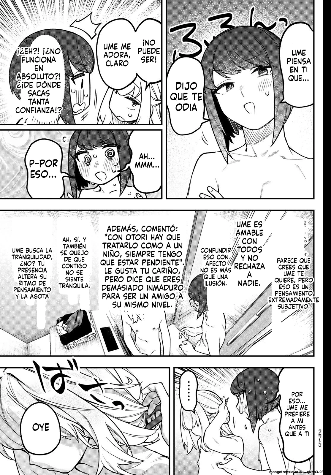 Seitokai ni mo Ana wa Aru! Capitulo 157 página 7