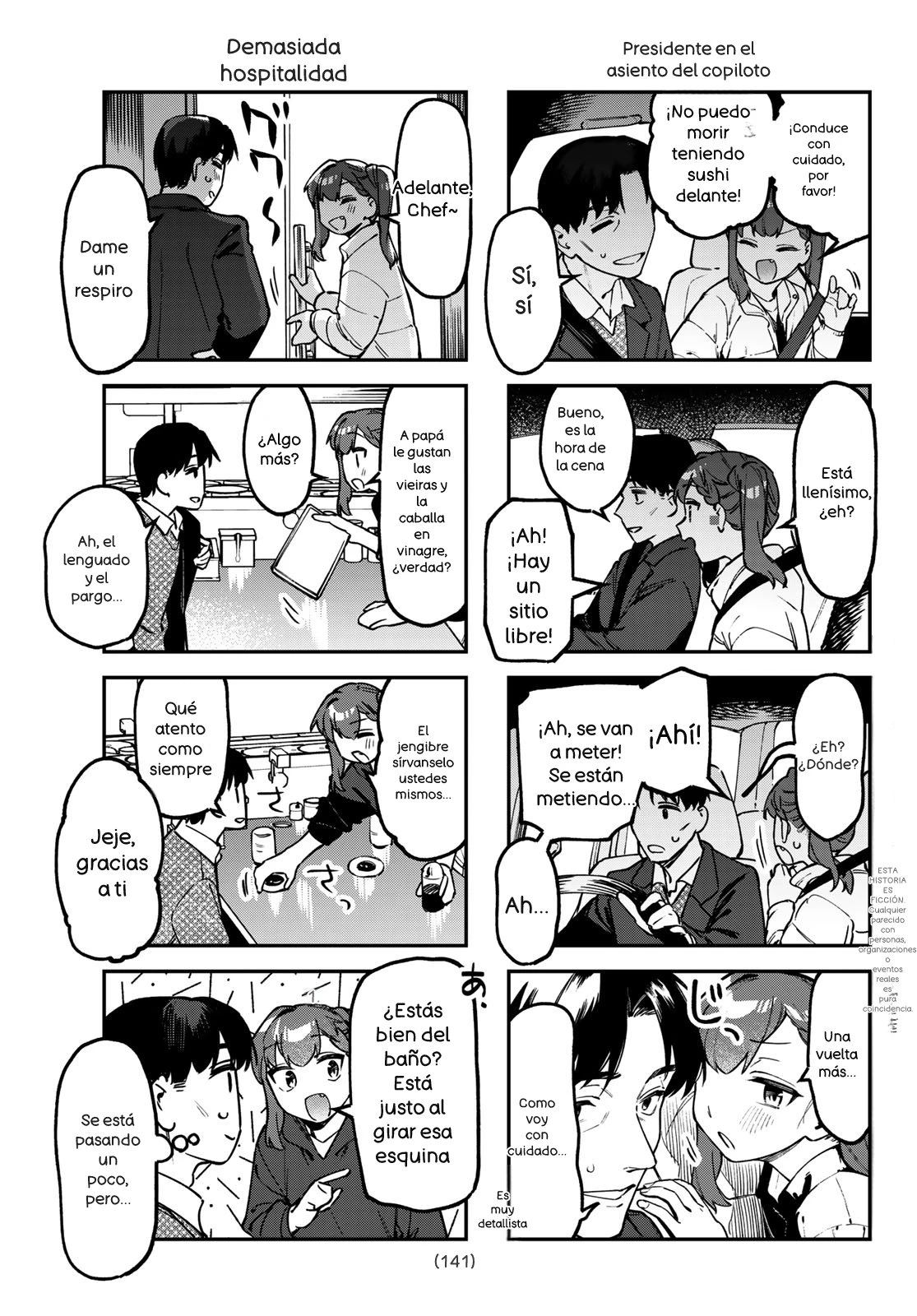 Seitokai ni mo Ana wa Aru! Capitulo 158 página 3