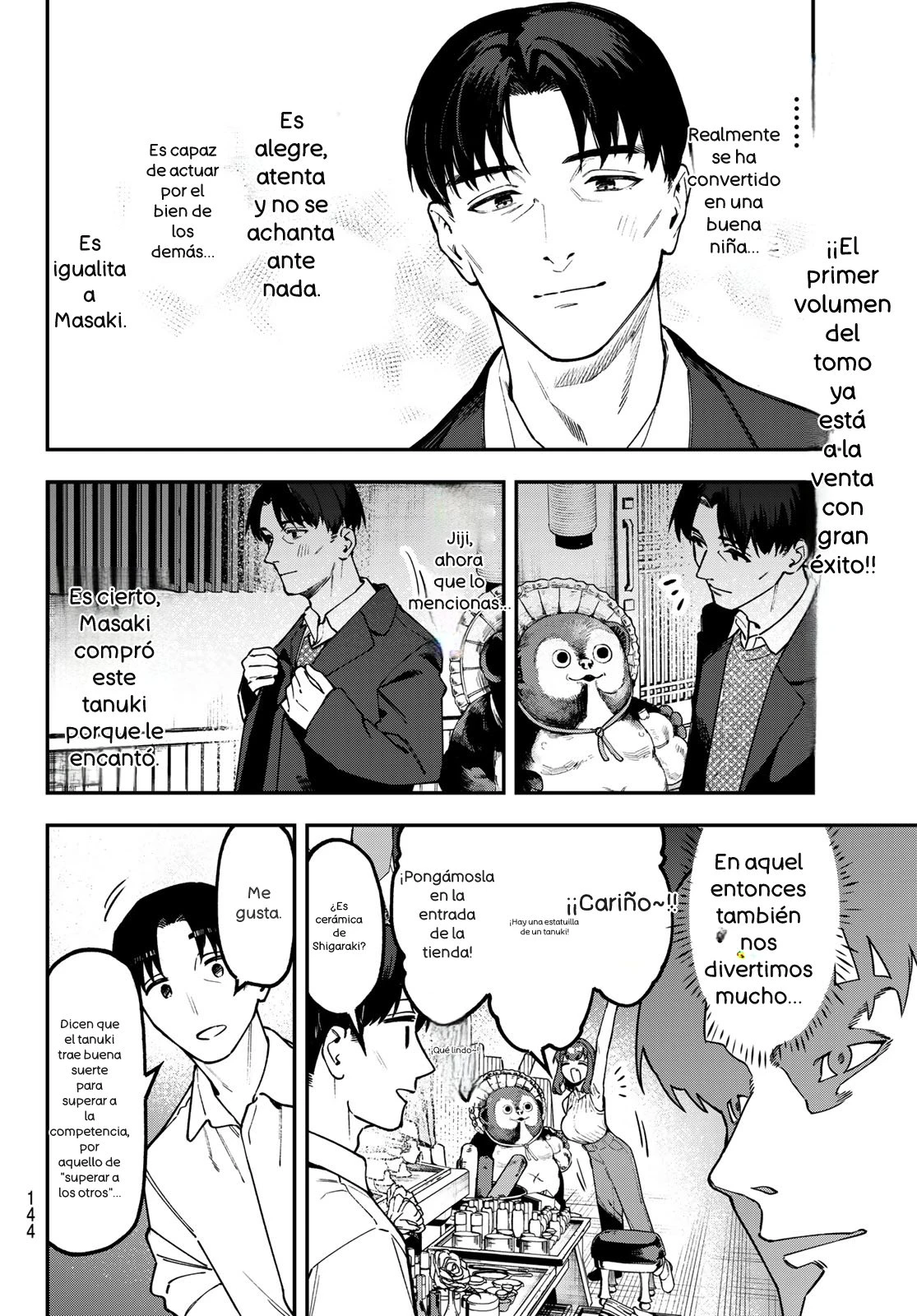 Seitokai ni mo Ana wa Aru! Capitulo 158 página 6