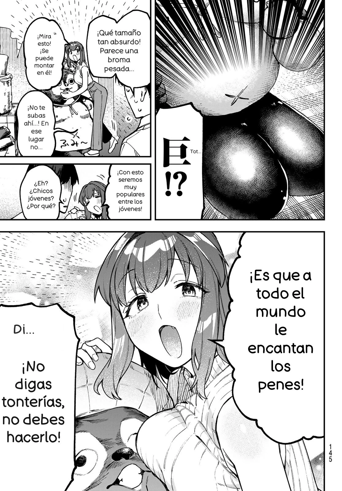 Seitokai ni mo Ana wa Aru! Capitulo 158 página 7
