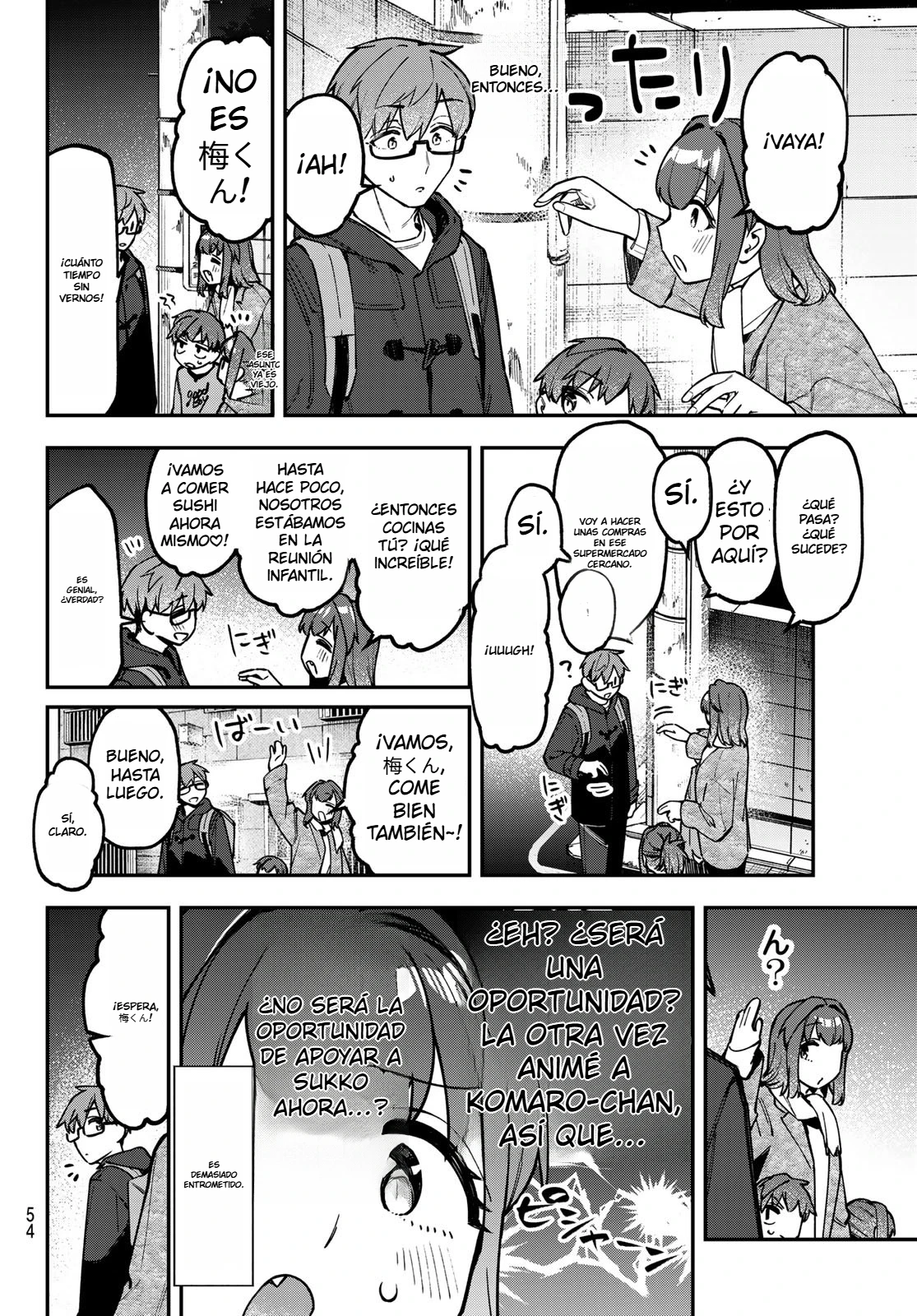 Seitokai ni mo Ana wa Aru! Capitulo 159 página 2