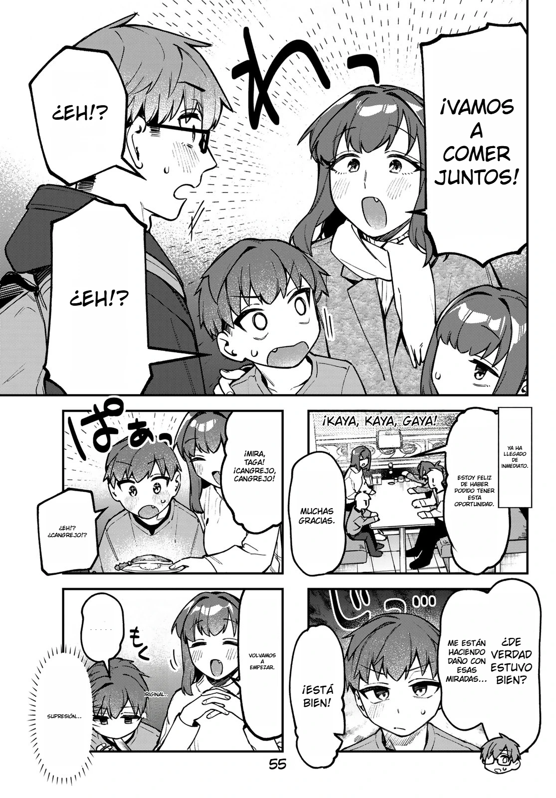 Seitokai ni mo Ana wa Aru! Capitulo 159 página 3