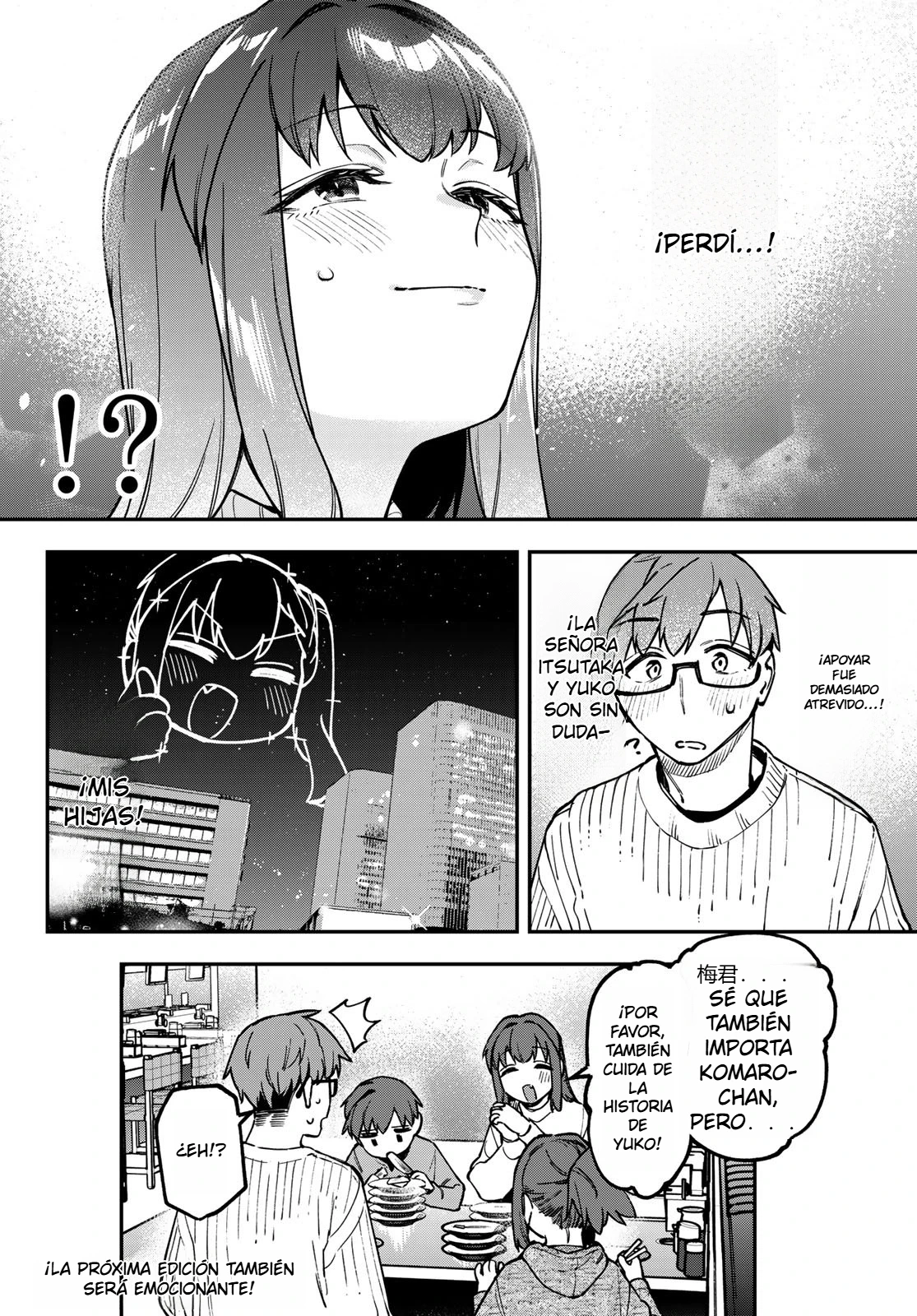 Seitokai ni mo Ana wa Aru! Capitulo 159 página 8