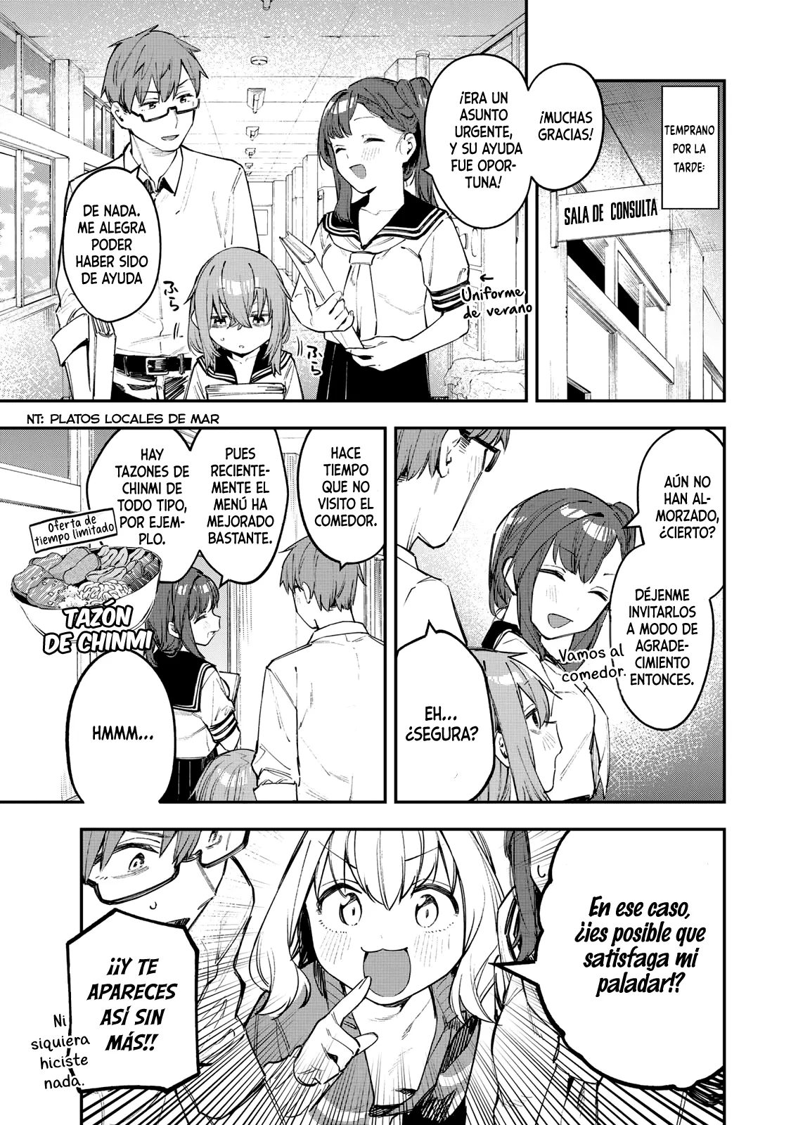 Seitokai ni mo Ana wa Aru! Capitulo 16: El secreto de Terui-senpai página 2