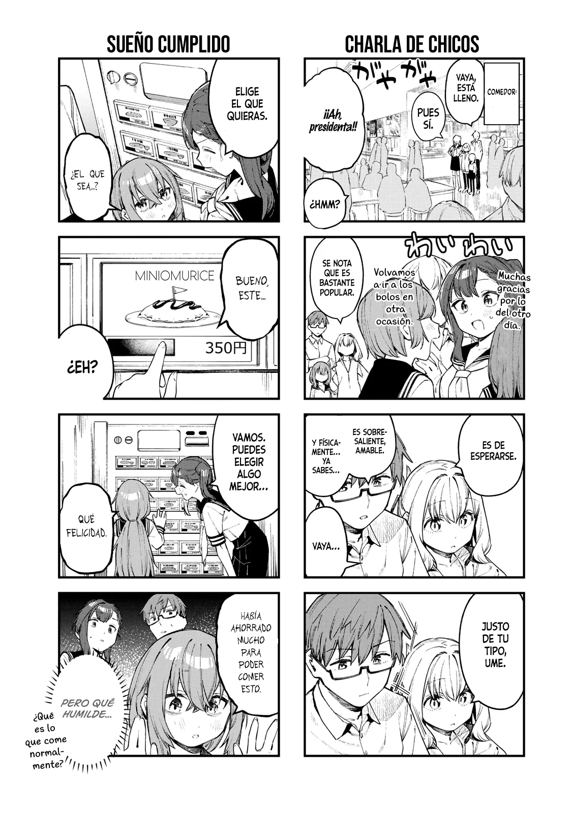 Seitokai ni mo Ana wa Aru! Capitulo 16: El secreto de Terui-senpai página 4