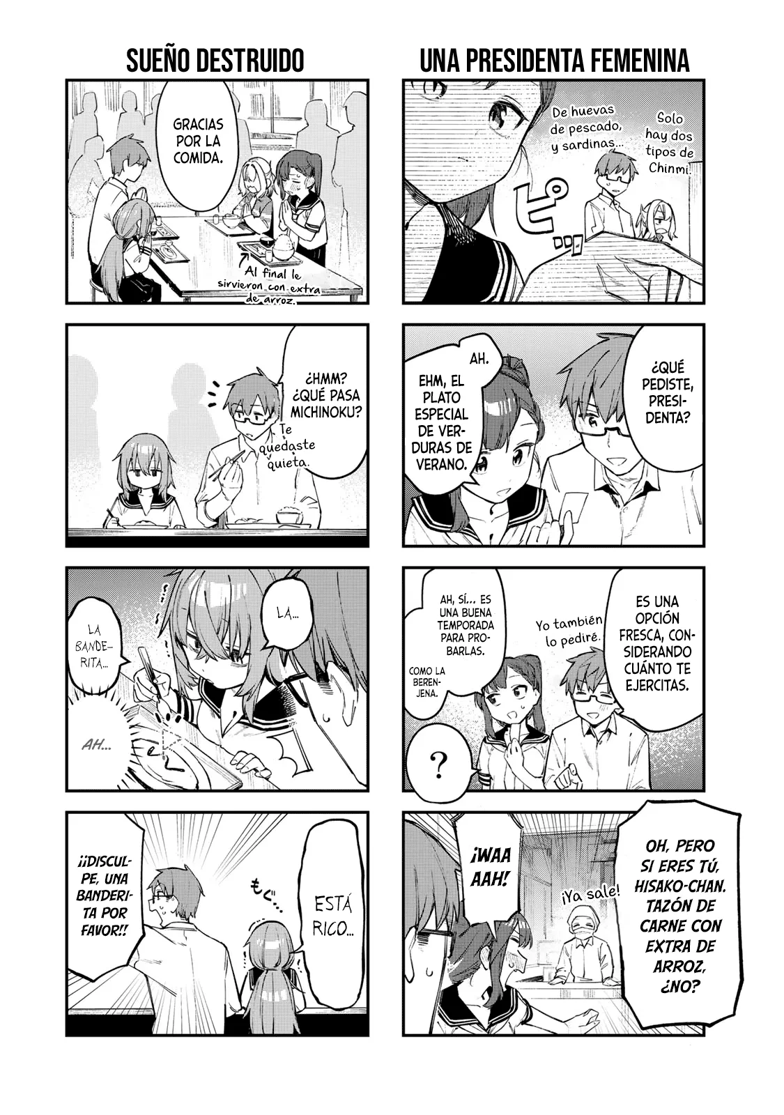 Seitokai ni mo Ana wa Aru! Capitulo 16: El secreto de Terui-senpai página 5