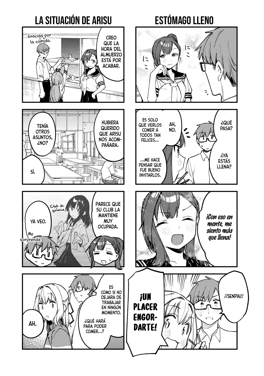 Seitokai ni mo Ana wa Aru! Capitulo 16: El secreto de Terui-senpai página 7