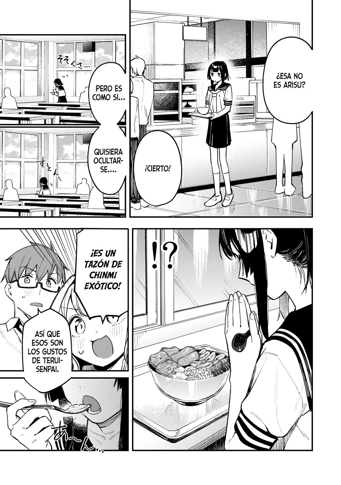 Seitokai ni mo Ana wa Aru! Capitulo 16: El secreto de Terui-senpai página 8