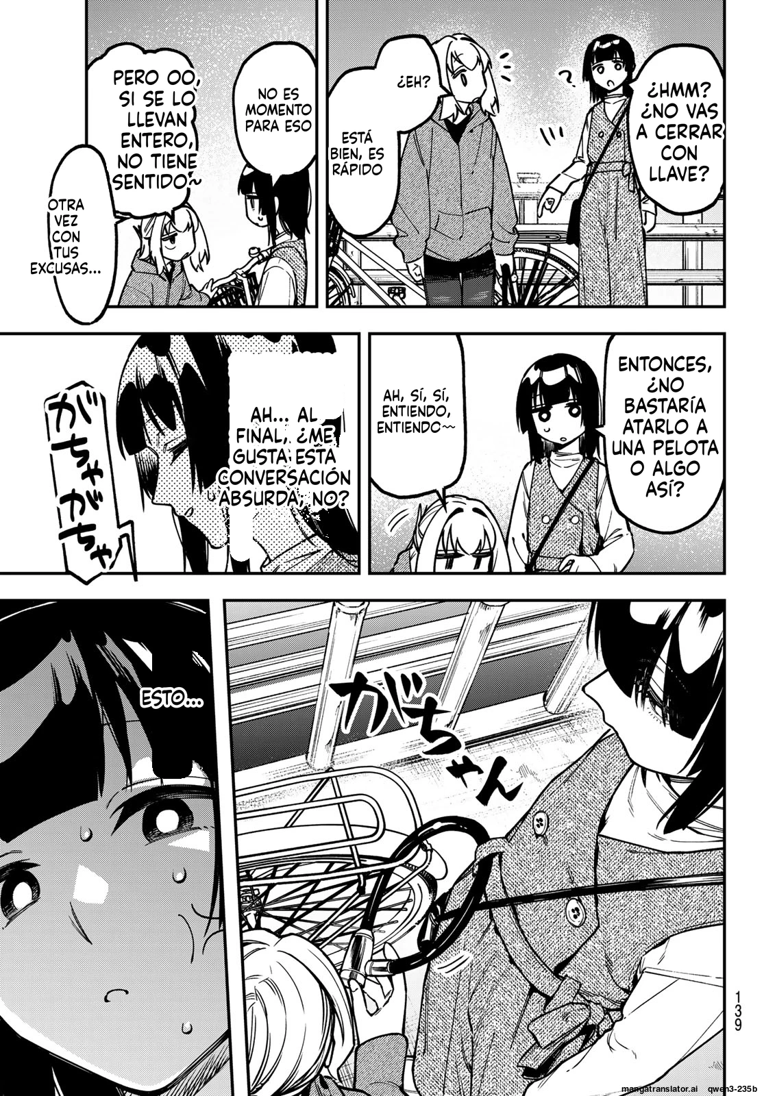 Seitokai ni mo Ana wa Aru! Capitulo 160 página 3