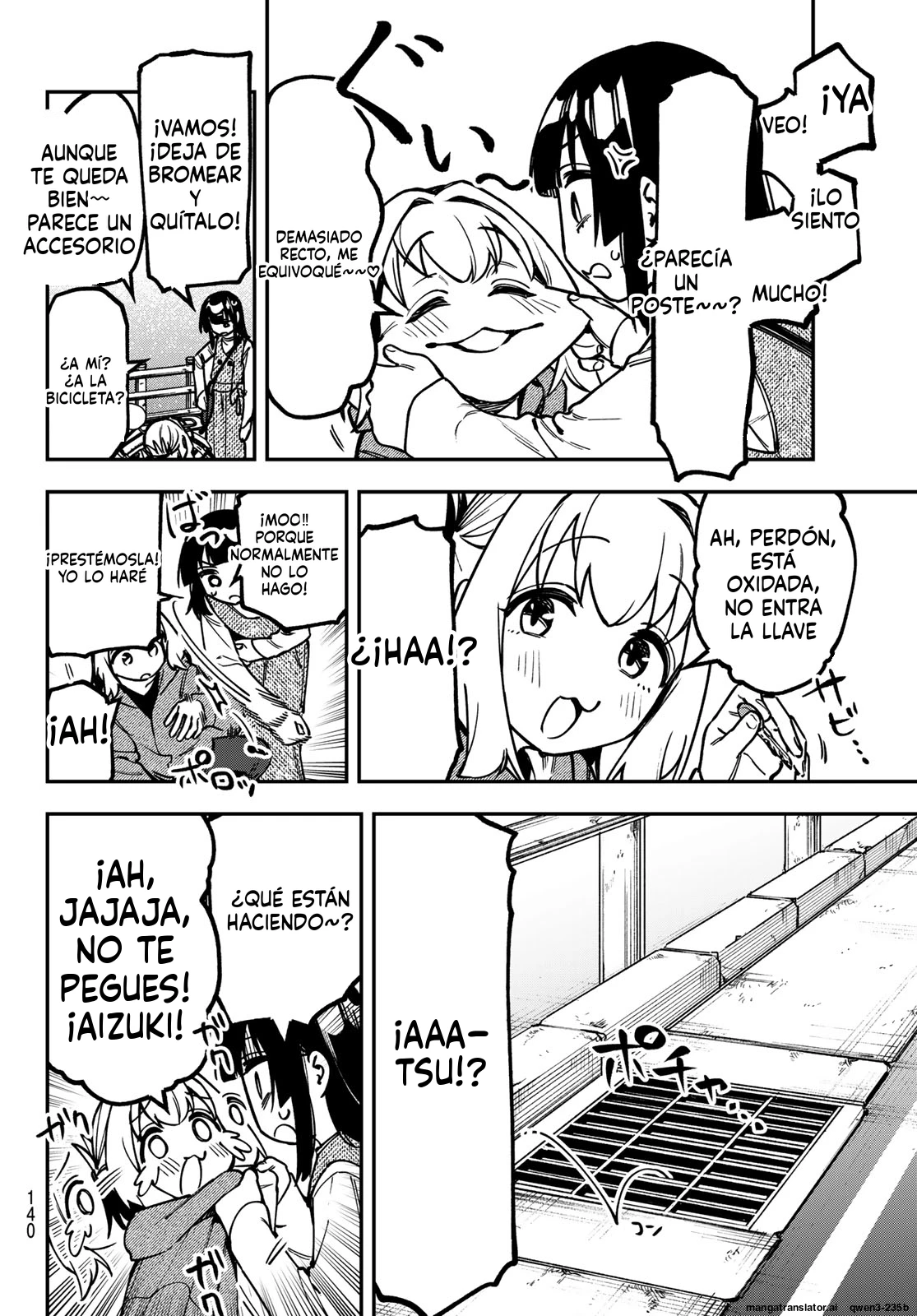 Seitokai ni mo Ana wa Aru! Capitulo 160 página 4