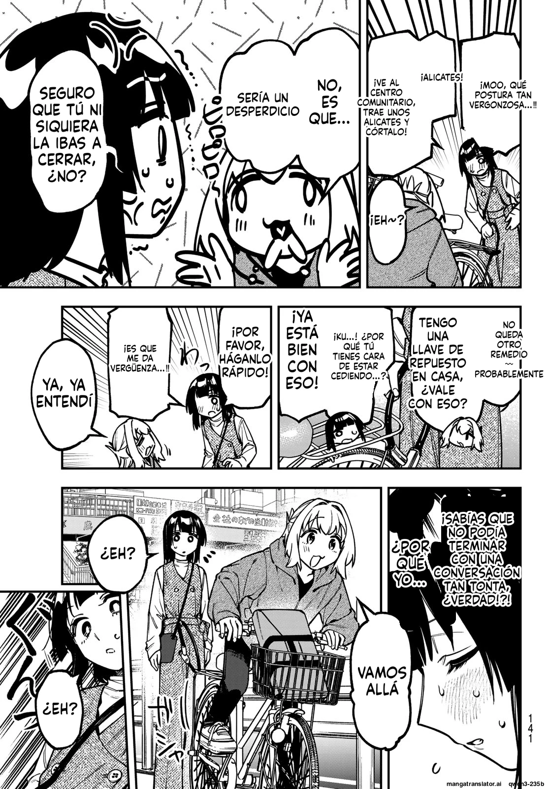 Seitokai ni mo Ana wa Aru! Capitulo 160 página 5