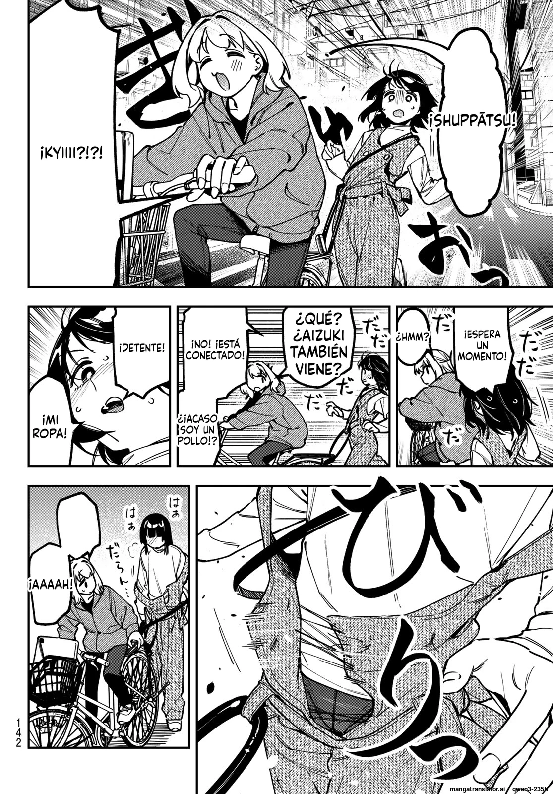 Seitokai ni mo Ana wa Aru! Capitulo 160 página 6
