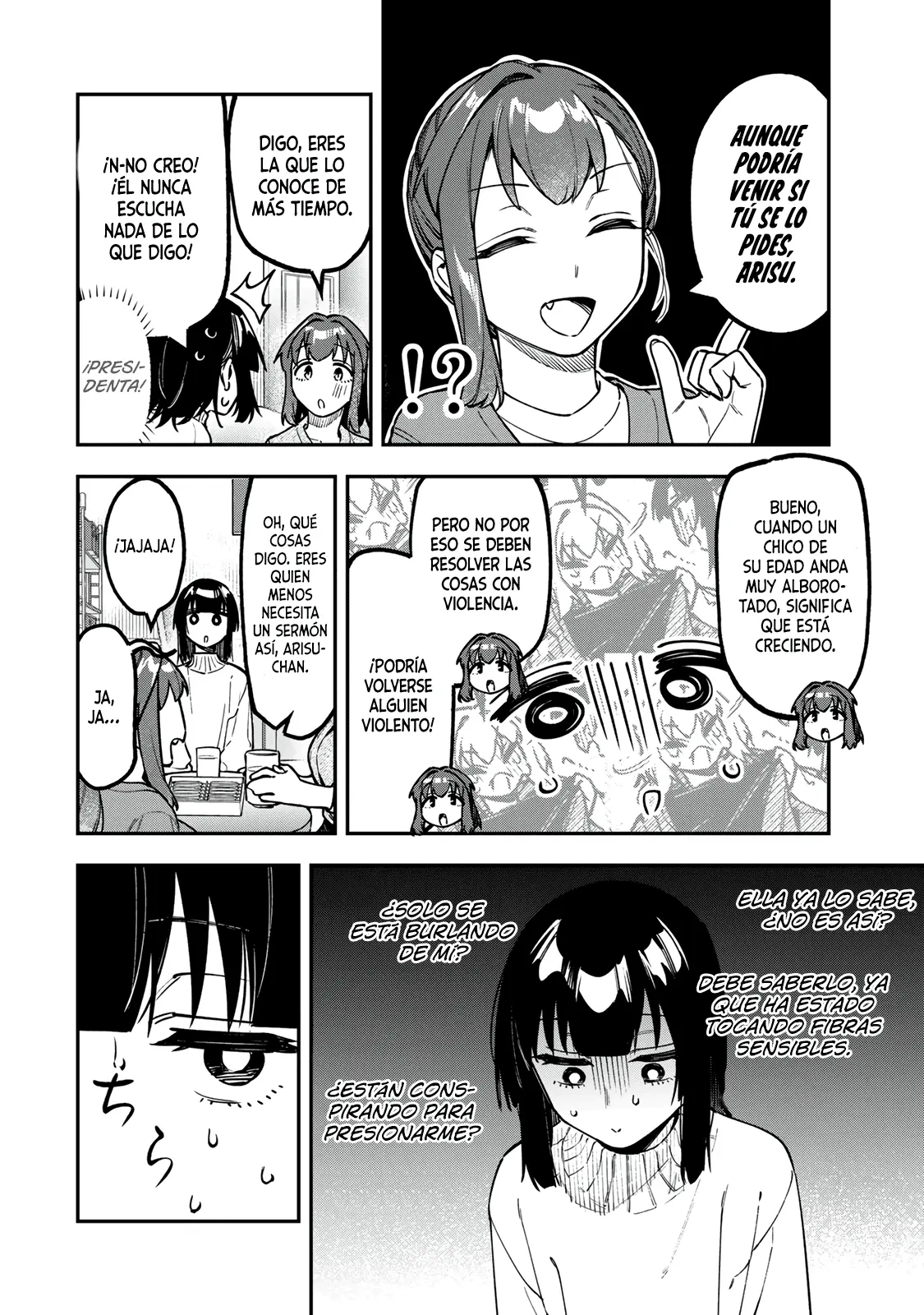 Seitokai ni mo Ana wa Aru! Capitulo 161 página 7