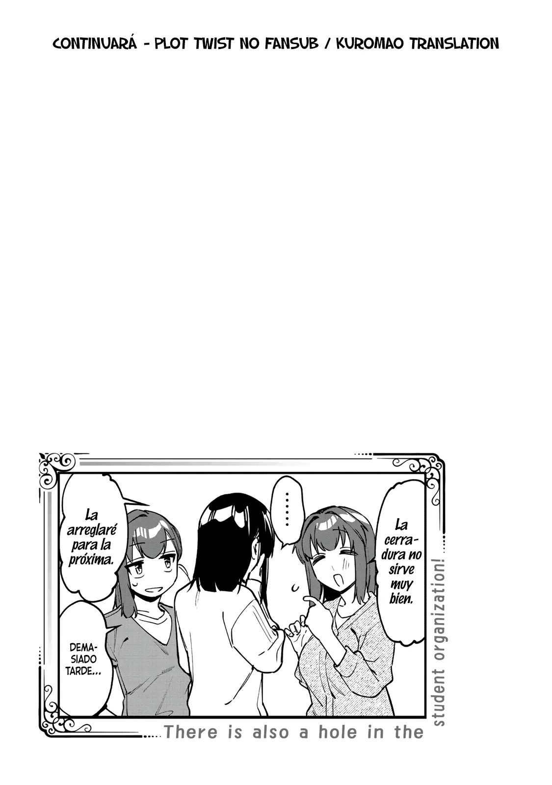 Seitokai ni mo Ana wa Aru! Capitulo 162 página 10