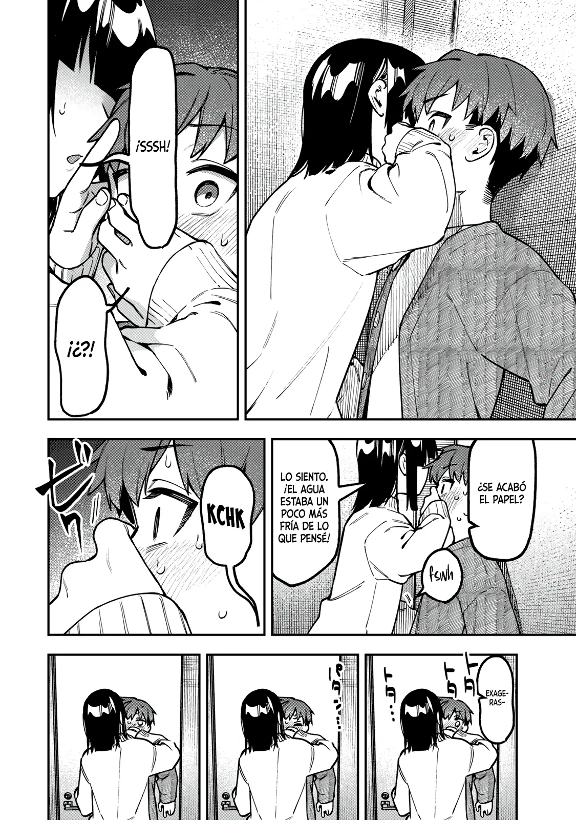 Seitokai ni mo Ana wa Aru! Capitulo 162 página 3