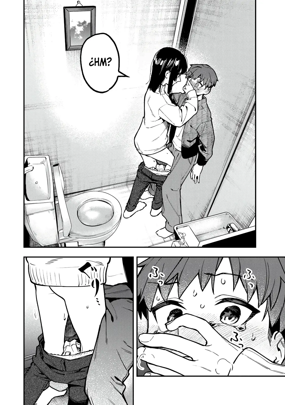 Seitokai ni mo Ana wa Aru! Capitulo 162 página 5
