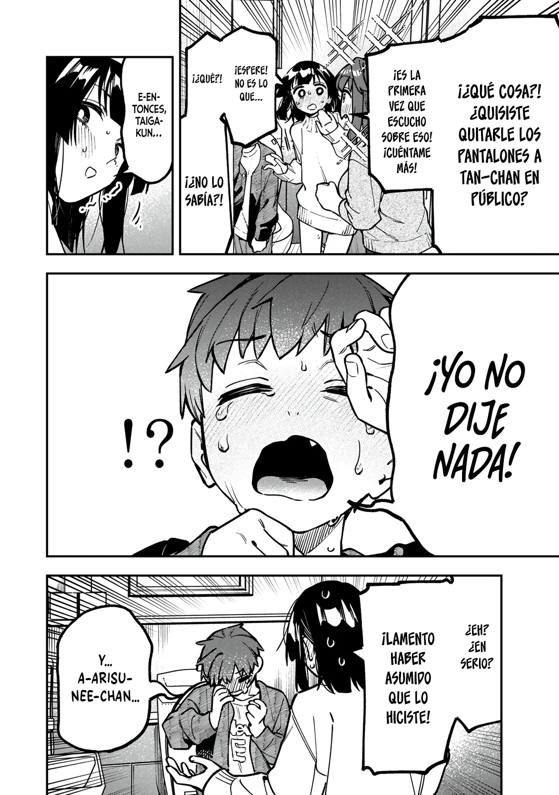 Seitokai ni mo Ana wa Aru! Capitulo 162 página 7