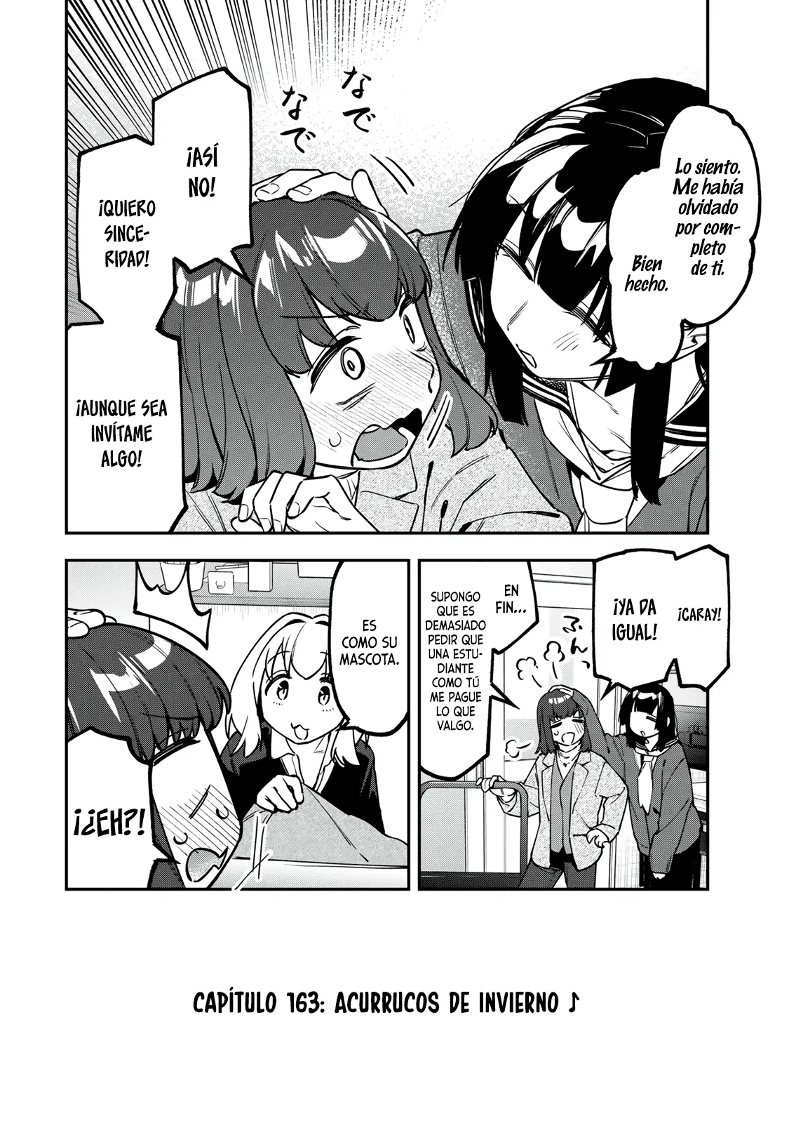 Seitokai ni mo Ana wa Aru! Capitulo 163 página 3