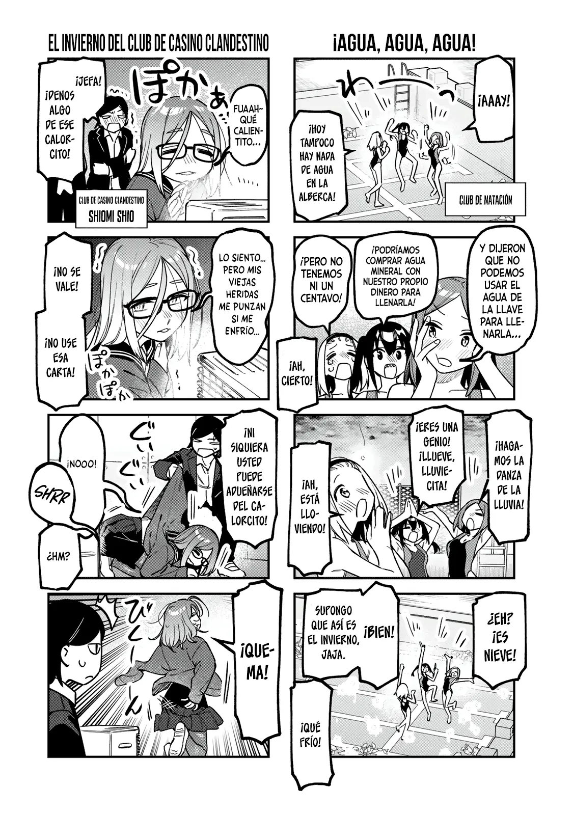 Seitokai ni mo Ana wa Aru! Capitulo 163 página 5