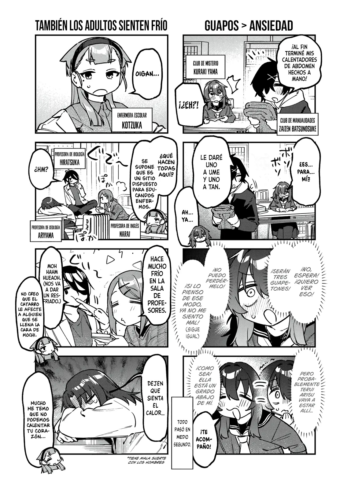 Seitokai ni mo Ana wa Aru! Capitulo 163 página 6