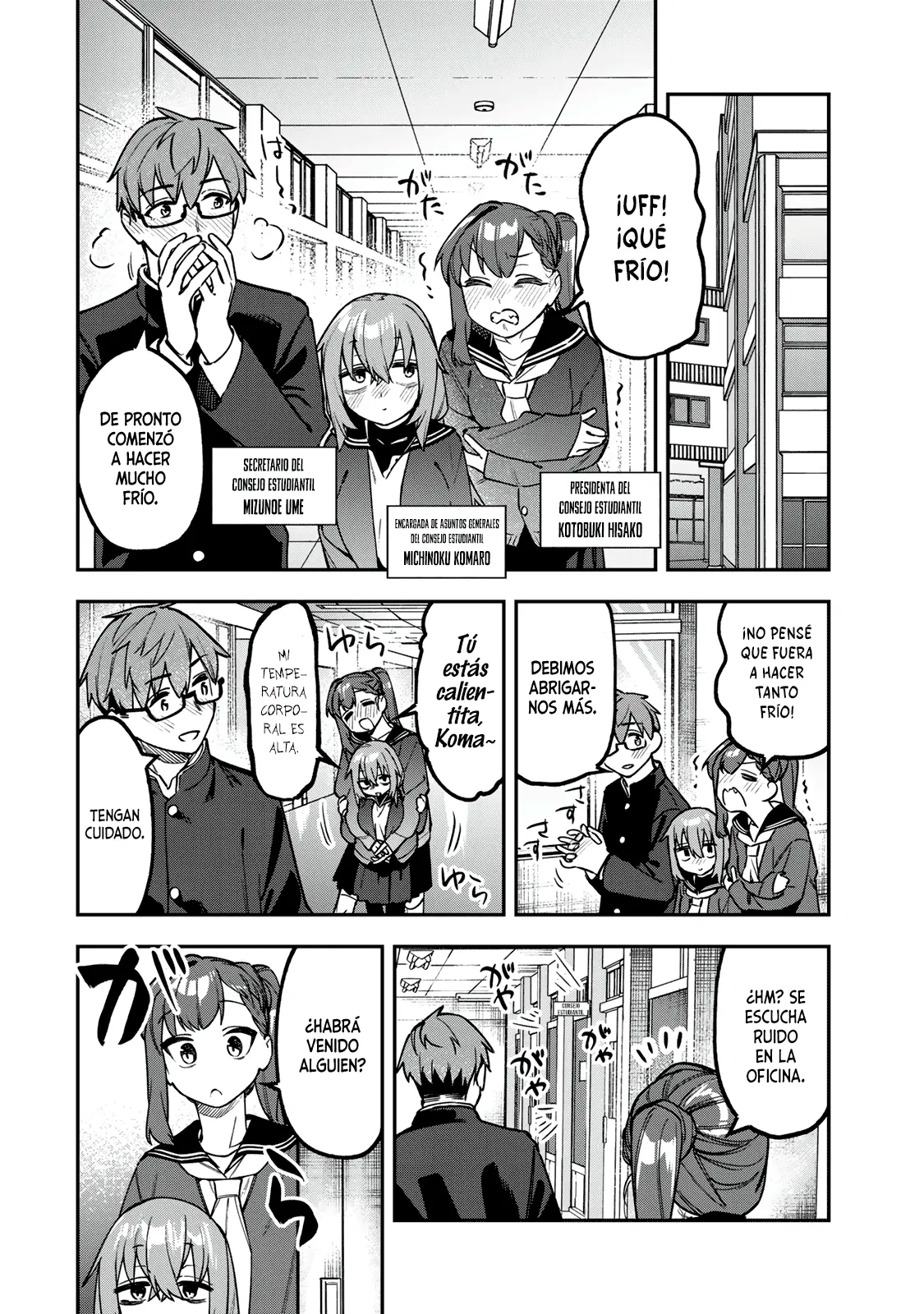 Seitokai ni mo Ana wa Aru! Capitulo 163 página 7