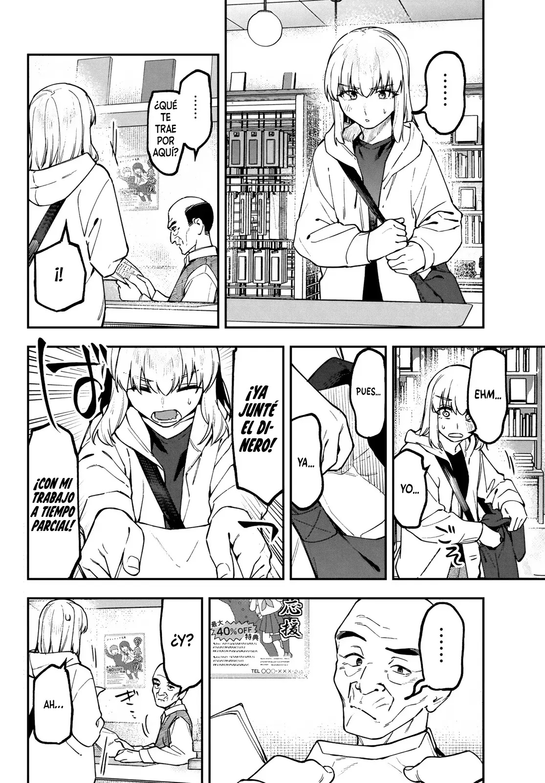 Seitokai ni mo Ana wa Aru! Capitulo 164 página 5