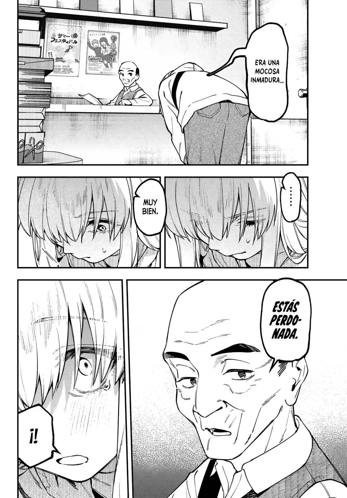 Seitokai ni mo Ana wa Aru! Capitulo 164 página 7