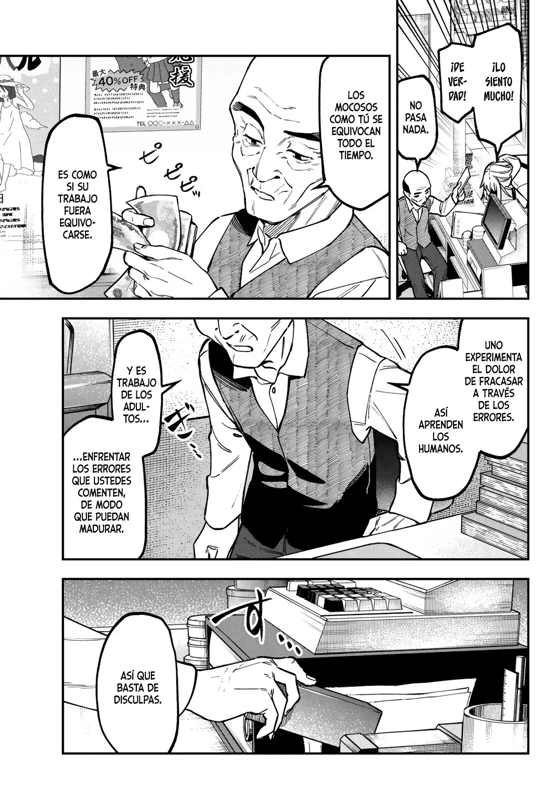 Seitokai ni mo Ana wa Aru! Capitulo 164 página 8