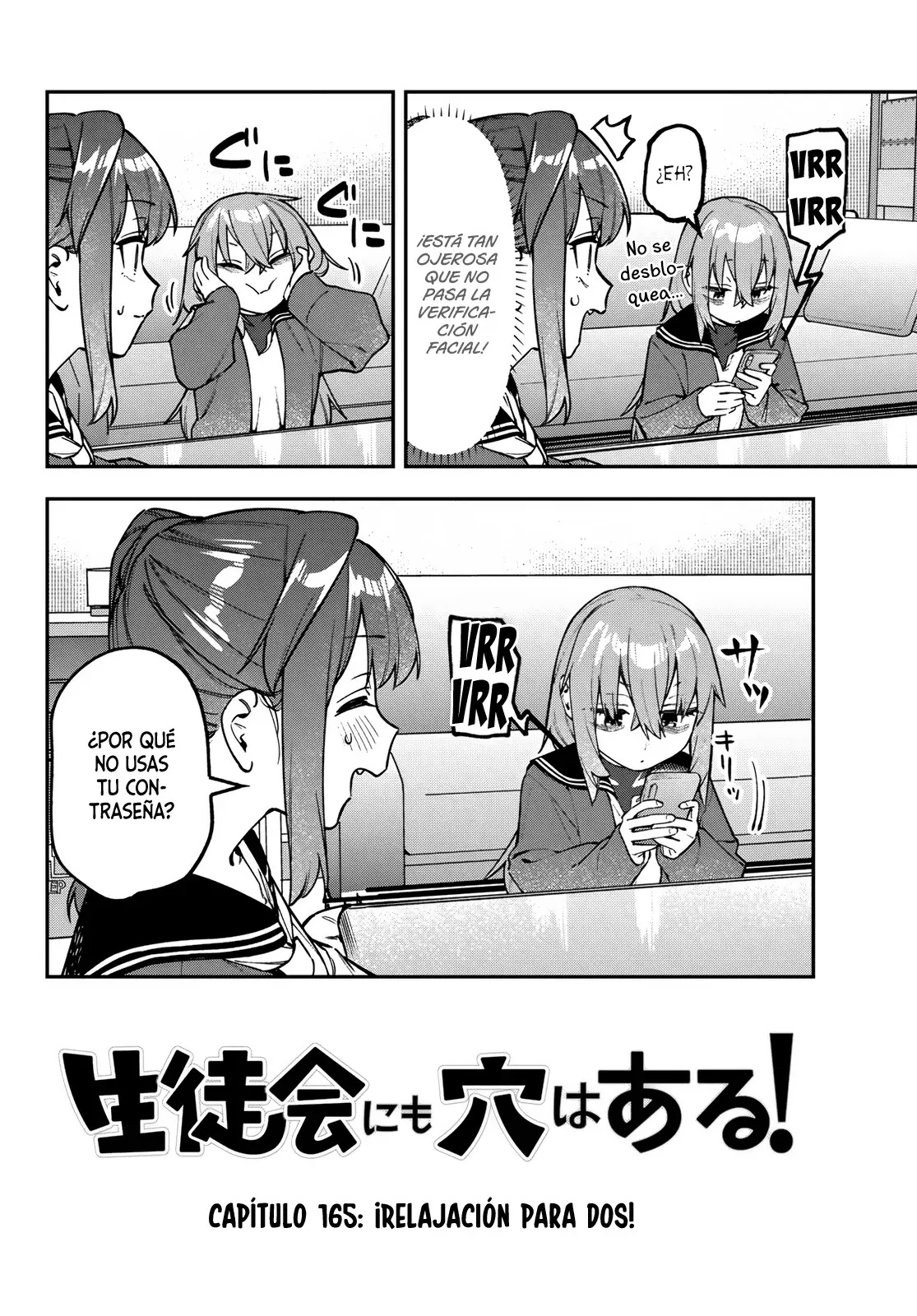 Seitokai ni mo Ana wa Aru! Capitulo 165 página 3