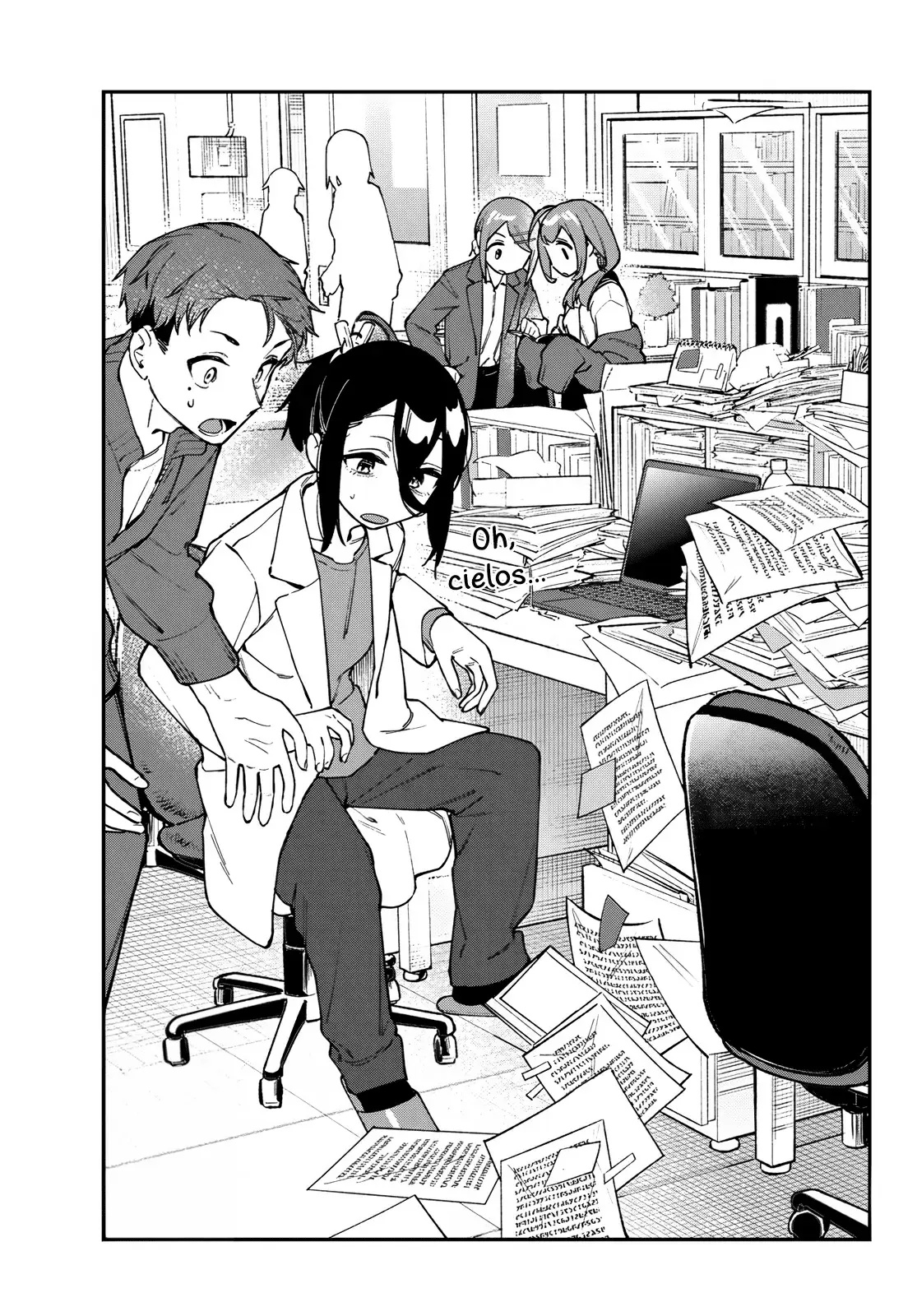 Seitokai ni mo Ana wa Aru! Capitulo 165 página 4