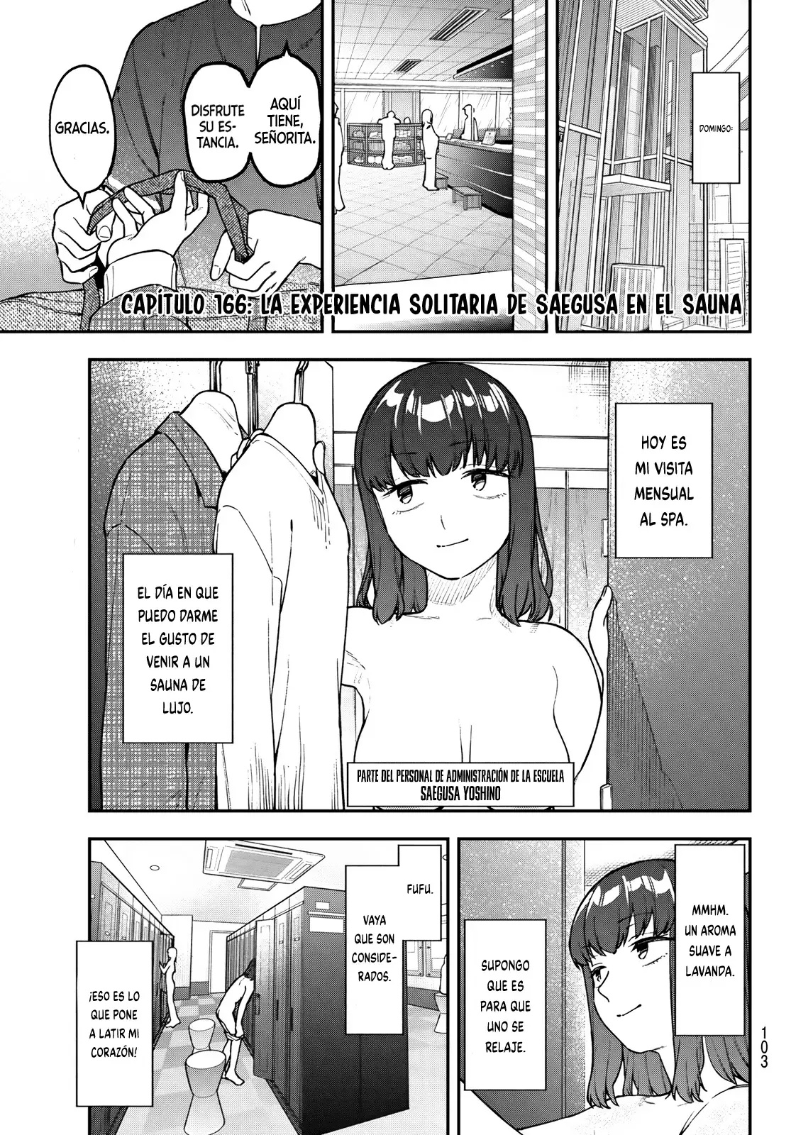 Seitokai ni mo Ana wa Aru! Capitulo 166 página 2