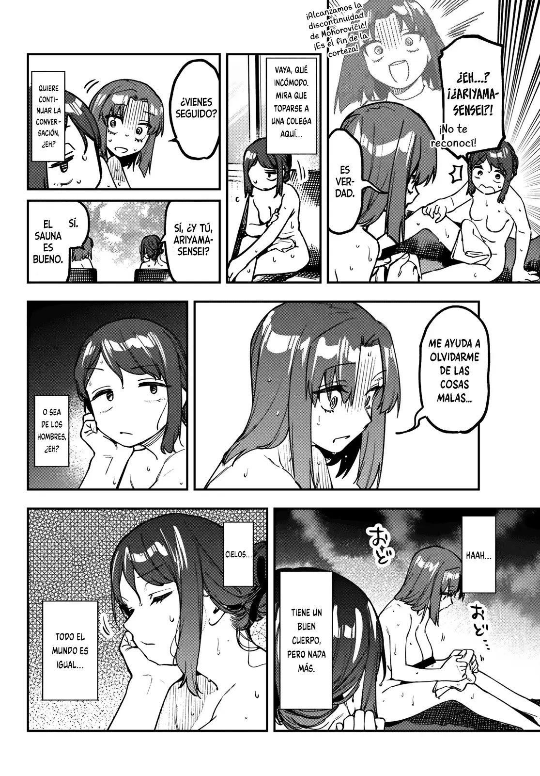 Seitokai ni mo Ana wa Aru! Capitulo 166 página 7