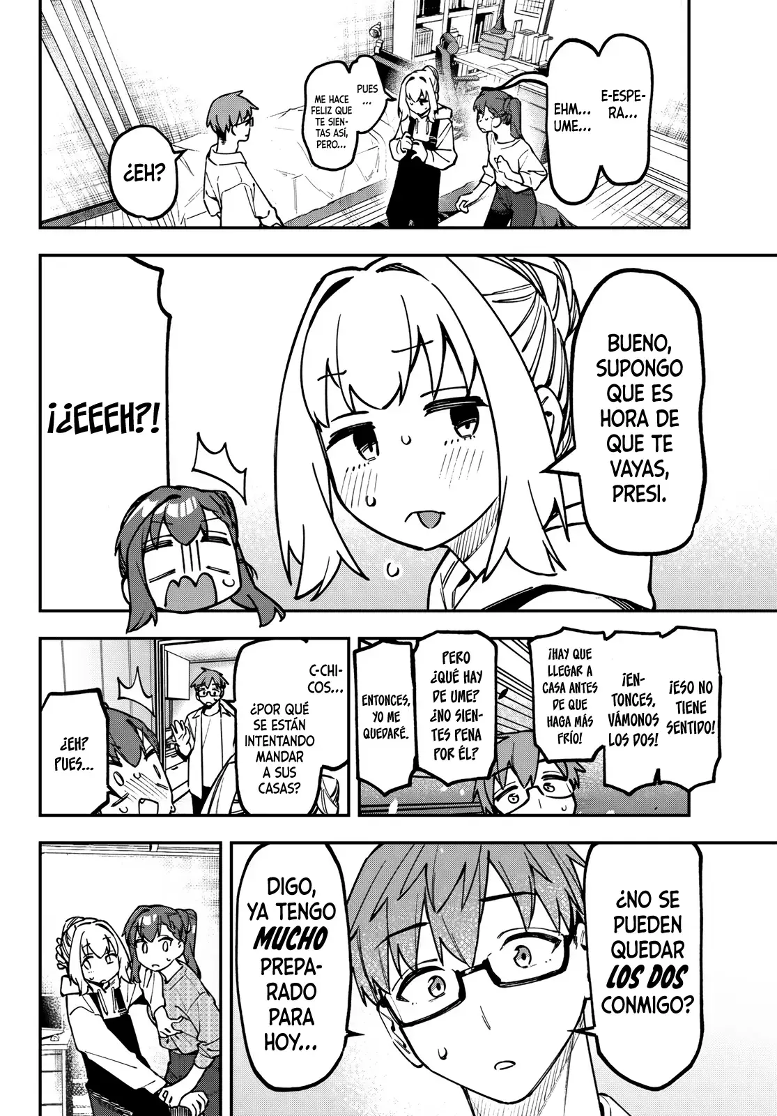 Seitokai ni mo Ana wa Aru! Capitulo 167 página 7