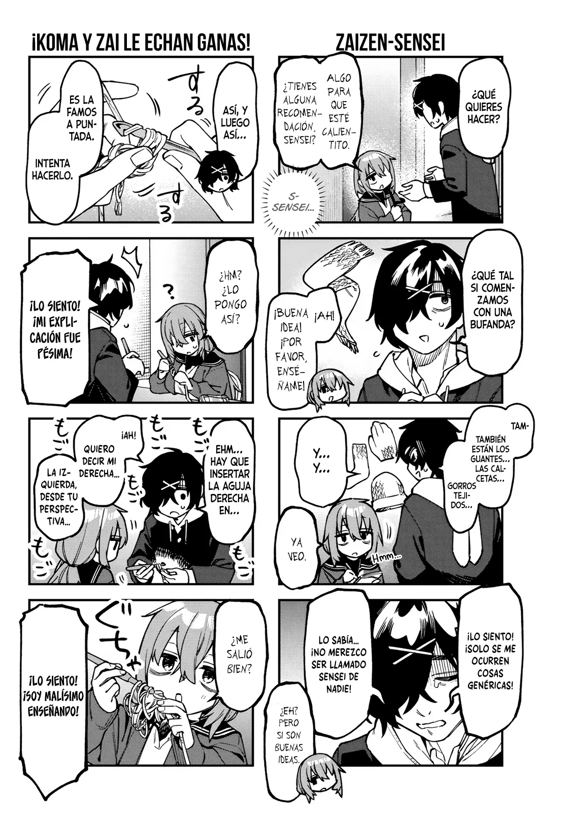Seitokai ni mo Ana wa Aru! Capitulo 168 página 5