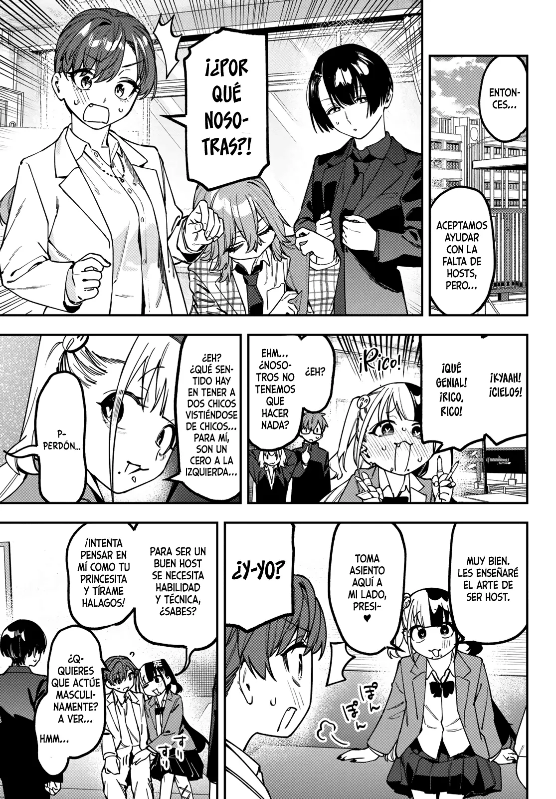 Seitokai ni mo Ana wa Aru! Capitulo 169 página 4