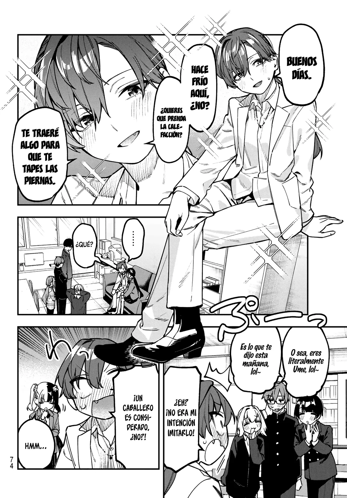 Seitokai ni mo Ana wa Aru! Capitulo 169 página 5