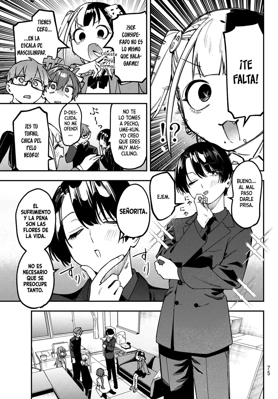 Seitokai ni mo Ana wa Aru! Capitulo 169 página 6