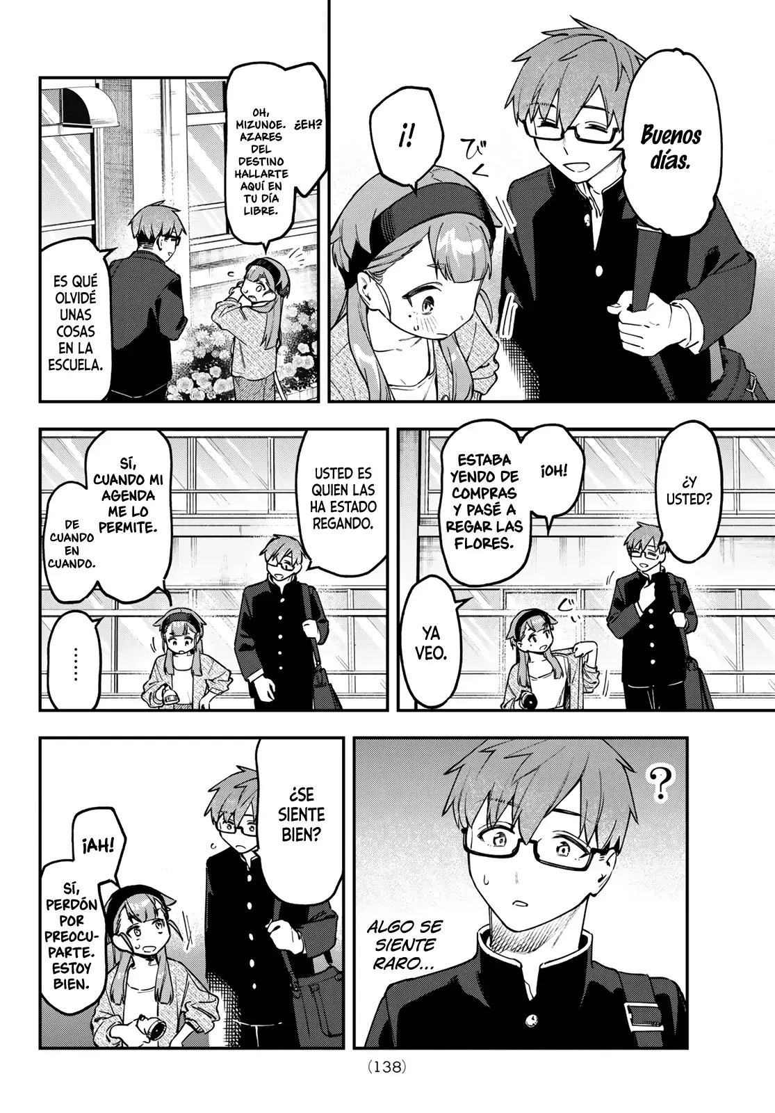 Seitokai ni mo Ana wa Aru! Capitulo 170 página 3