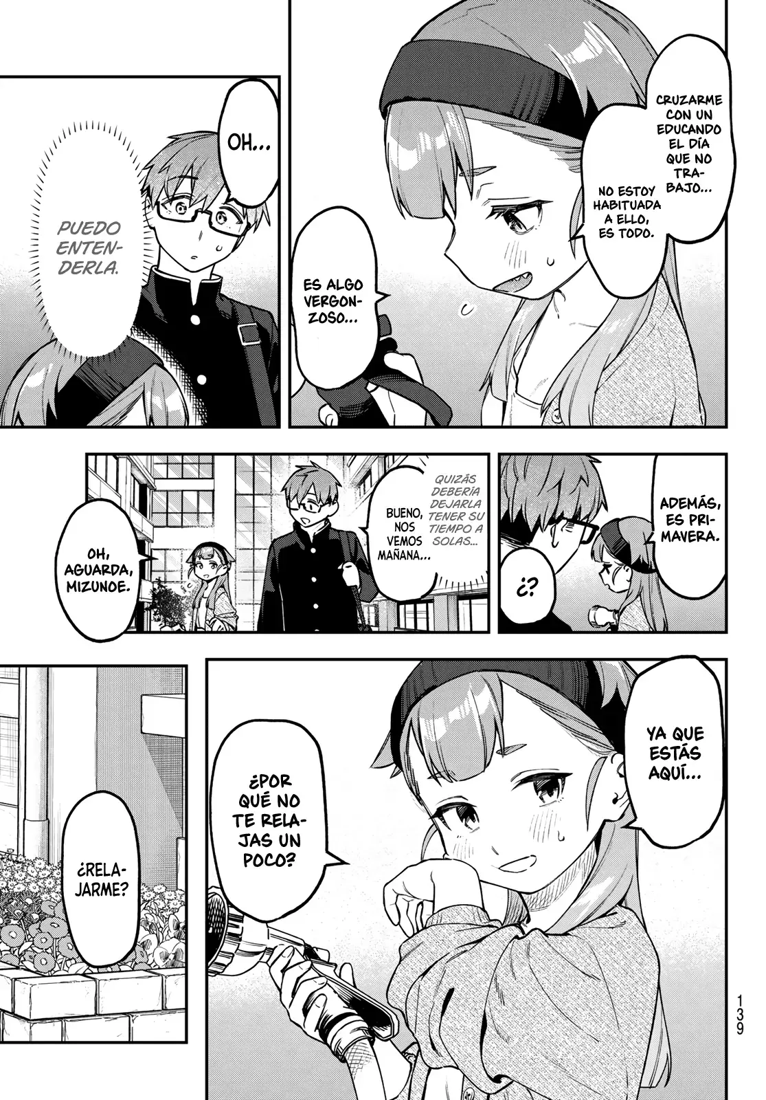 Seitokai ni mo Ana wa Aru! Capitulo 170 página 4