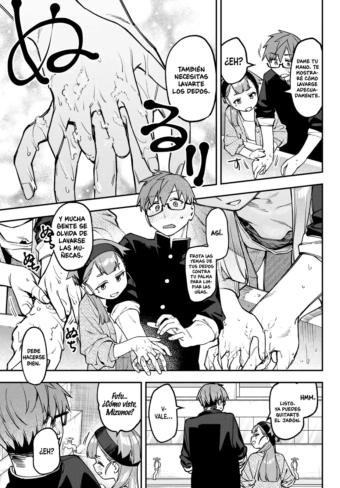 Seitokai ni mo Ana wa Aru! Capitulo 170 página 8