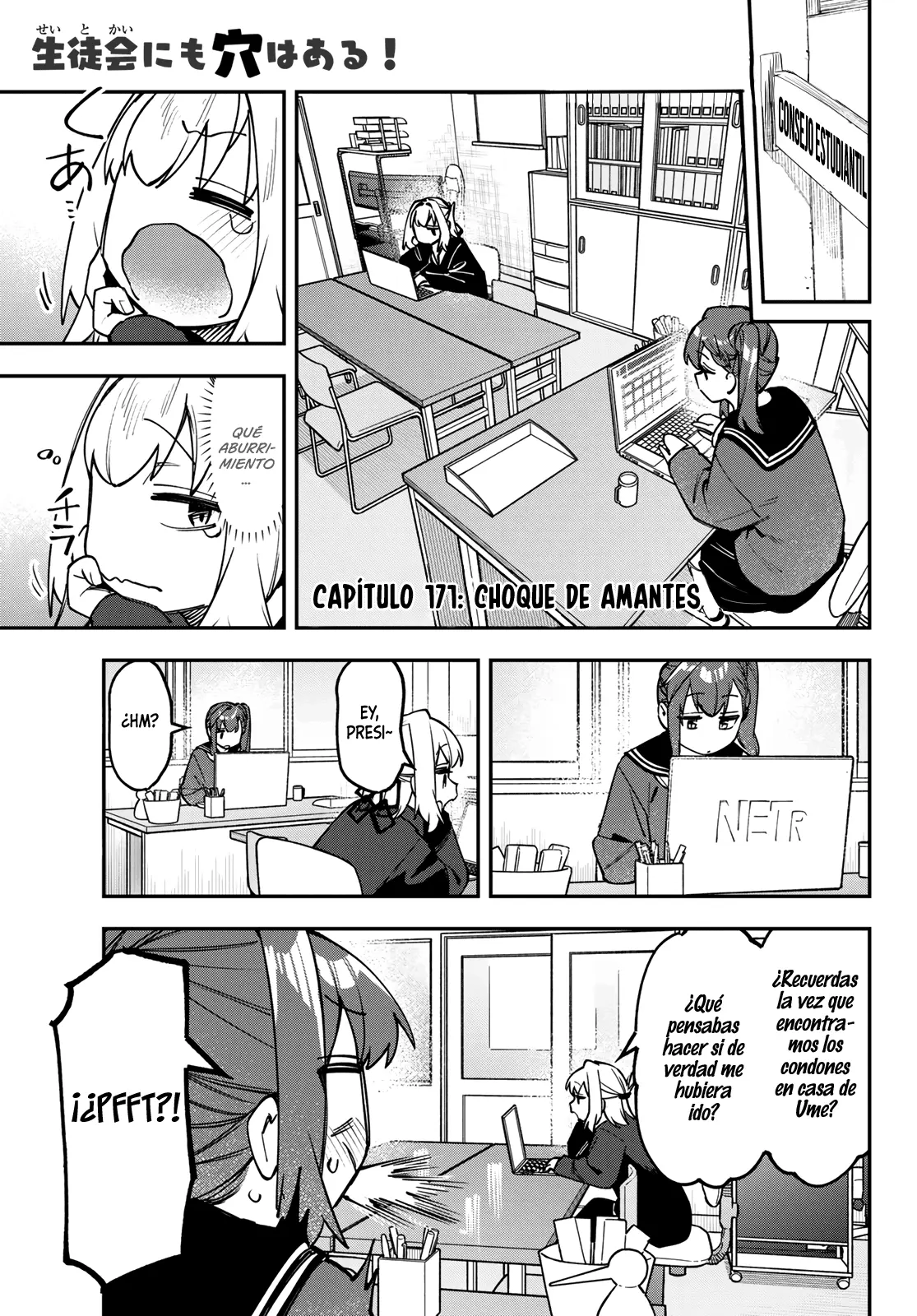 Seitokai ni mo Ana wa Aru! Capitulo 171 página 2