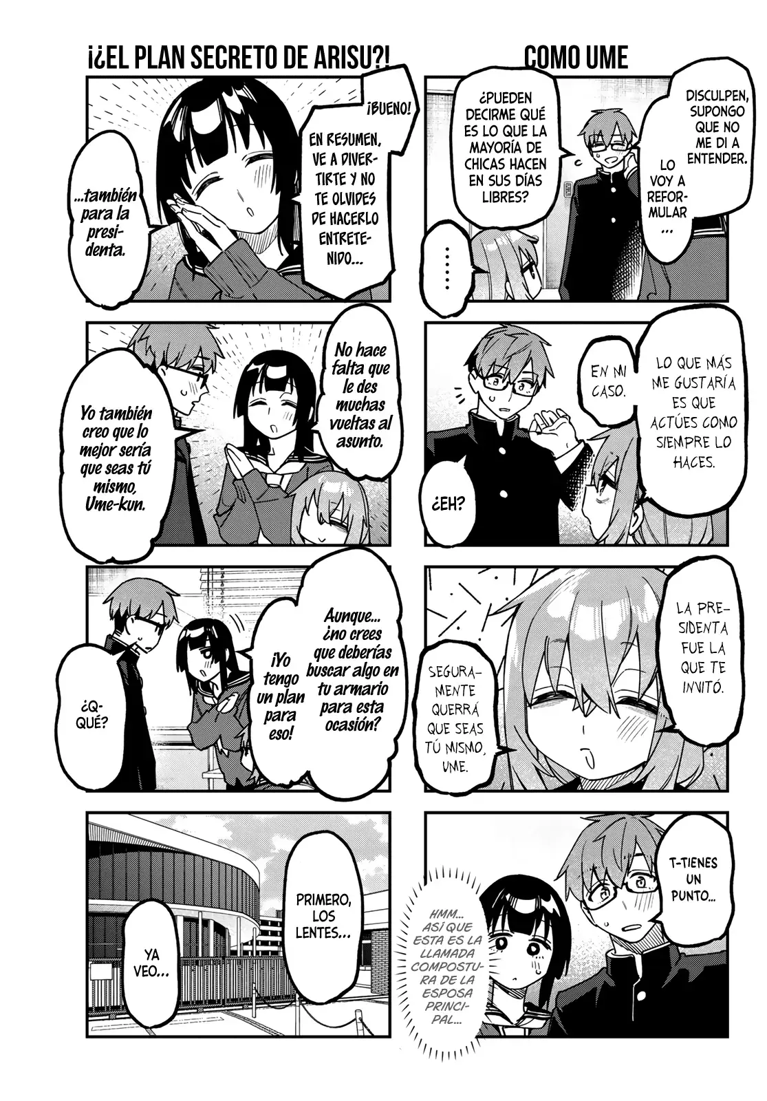 Seitokai ni mo Ana wa Aru! Capitulo 172 página 4