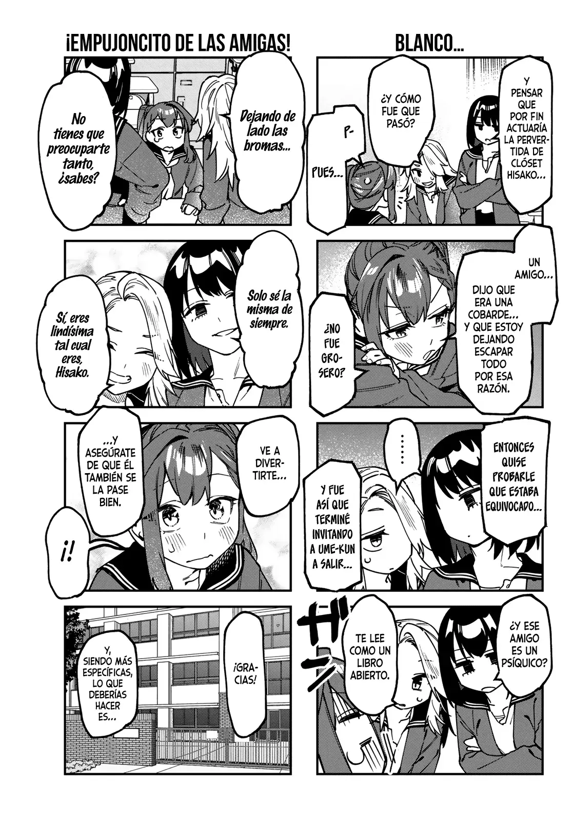 Seitokai ni mo Ana wa Aru! Capitulo 172 página 6