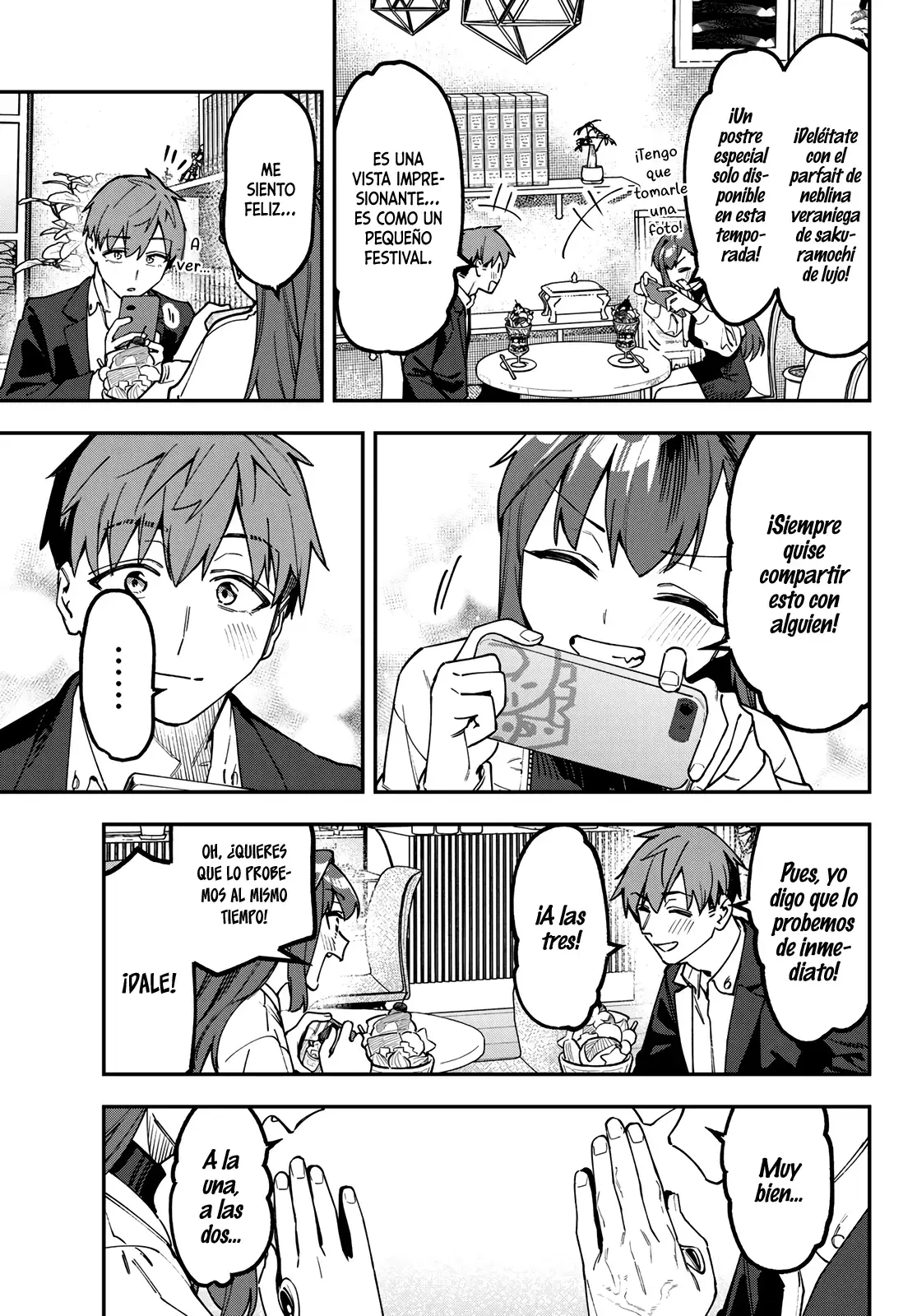 Seitokai ni mo Ana wa Aru! Capitulo 173 página 4