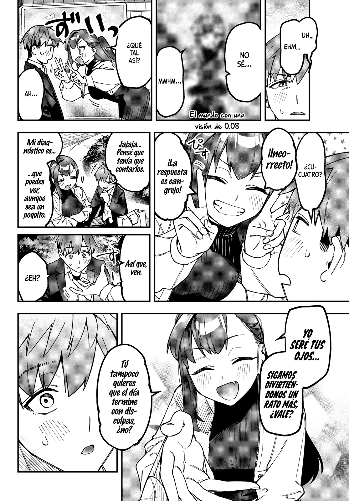 Seitokai ni mo Ana wa Aru! Capitulo 174 página 3